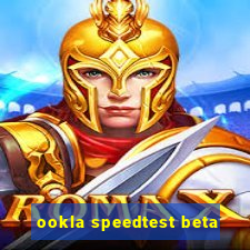 ookla speedtest beta