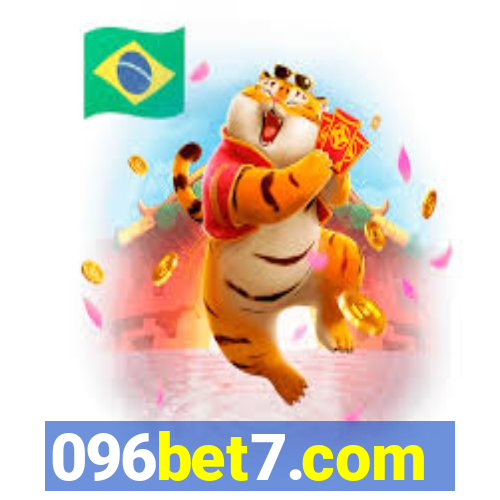 096bet7.com