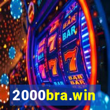 2000bra.win