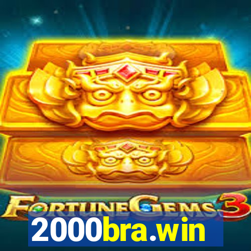 2000bra.win