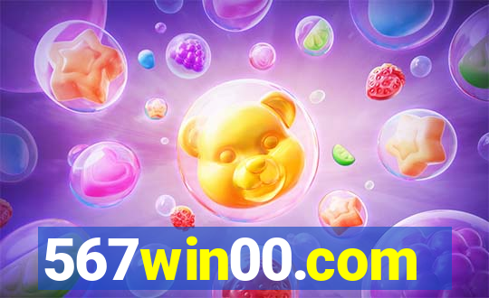 567win00.com