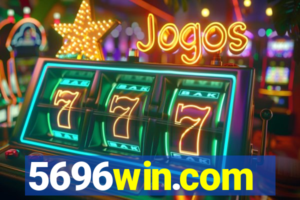 5696win.com