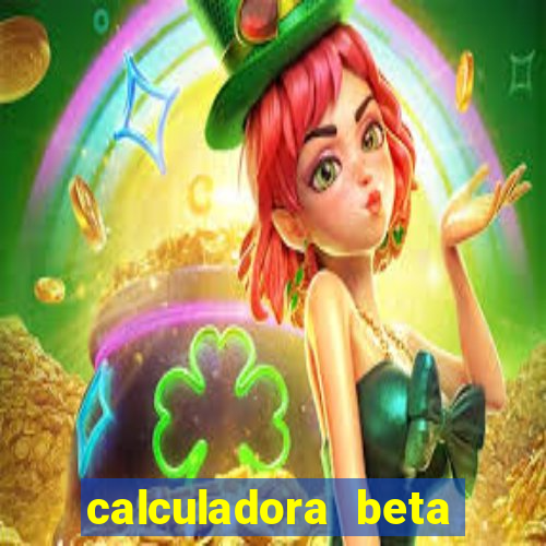 calculadora beta hcg babycenter