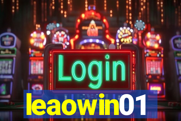 leaowin01