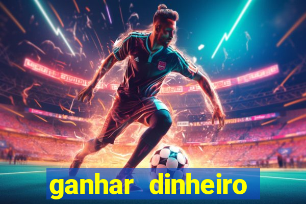 ganhar dinheiro jogando fifa