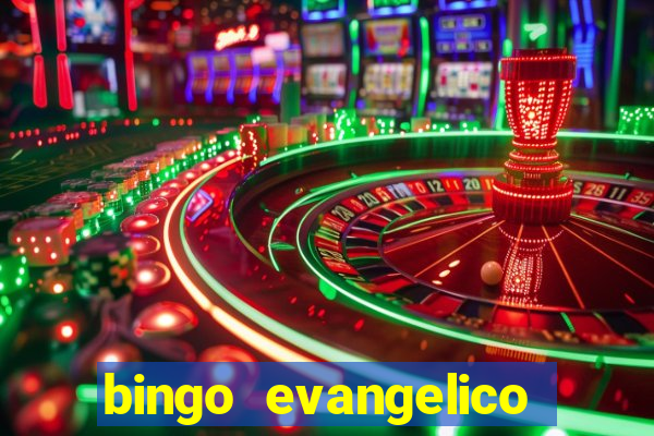 bingo evangelico para imprimir