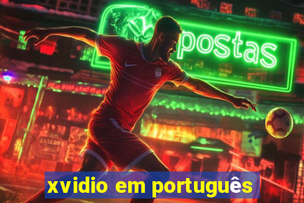 xvidio em português