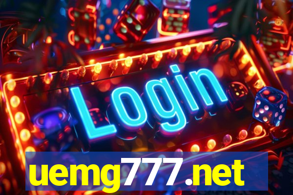 uemg777.net