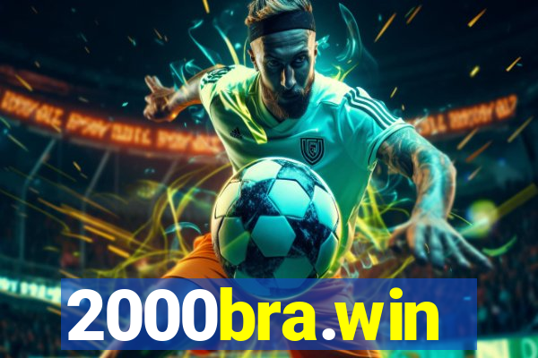 2000bra.win