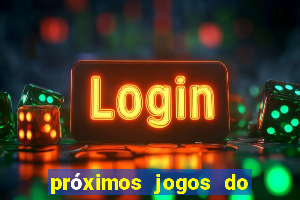 próximos jogos do ceará série b