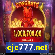 cjc777.net